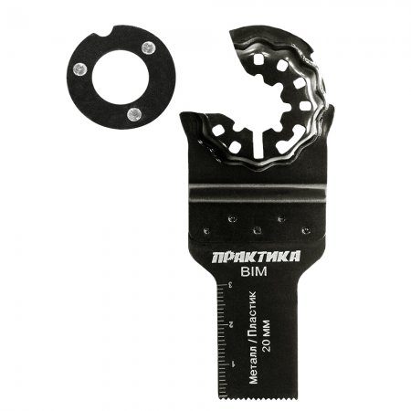 Насадка для МФИ ПРАКТИКА 240-171 - Фото 1