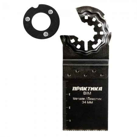 Насадка для МФИ ПРАКТИКА 240-188 - Фото 1