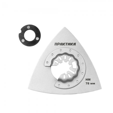 Насадка для МФИ ПРАКТИКА 240-300 - Фото 4