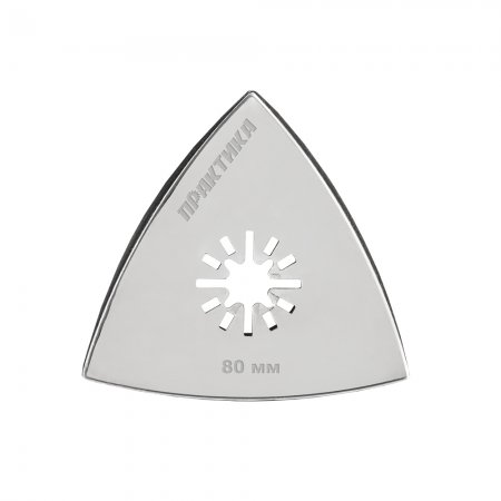 Насадка для МФИ Практика 240-409 - Фото 4