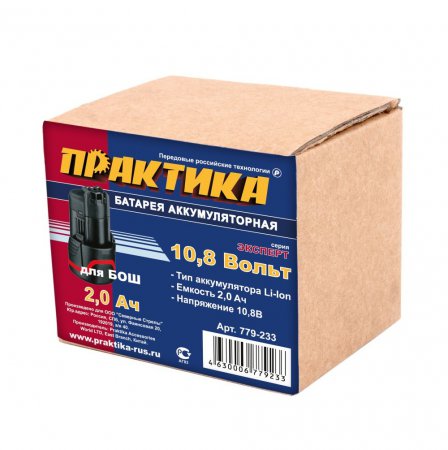 Аккумулятор для Bosch ПРАКТИКА 779-233 - Фото 6