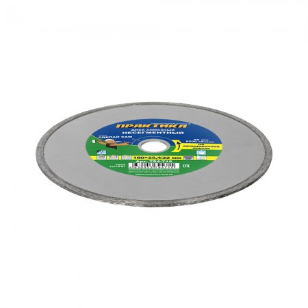 Диск алмазный сплошной ПРАКТИКА 794-715 - Фото 3 Диск алмазный сплошной ПРАКТИКА 794-715 - Фото 3