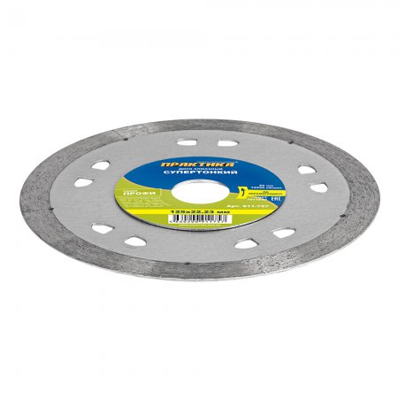 Диск алмазный сплошной ПРАКТИКА 911-757 - Фото 5 Диск алмазный сплошной ПРАКТИКА 911-757 - Фото 5