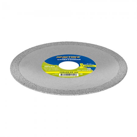 Диск алмазный сплошной ПРАКТИКА 917-018 - Фото 5