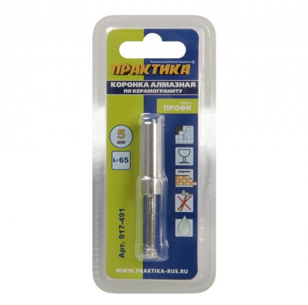 Коронка алмазная ПРАКТИКА 917-491 - Фото 2