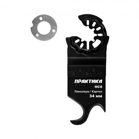 Насадка для МФИ ПРАКТИКА 918-344 - Фото 1