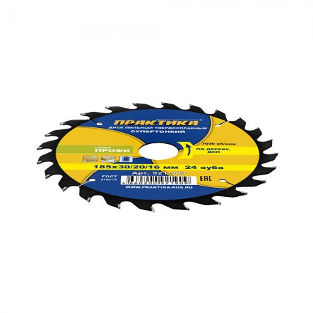 Диск пильный ПРАКТИКА 921-909 - Фото 3