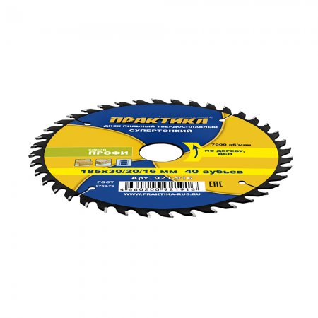 Диск пильный твердосплавный ПРАКТИКА 921-916 - Фото 4 Диск пильный твердосплавный ПРАКТИКА 921-916 - Фото 4