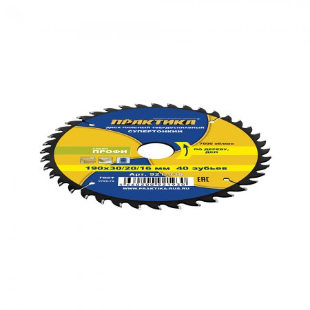 Диск пильный твердосплавный ПРАКТИКА 921-930 - Фото 4 Диск пильный твердосплавный ПРАКТИКА 921-930 - Фото 4
