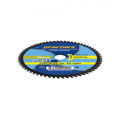 Диск пильный по ламинату 921-992 - Фото 4 Диск пильный по ламинату 921-992 - Фото 4