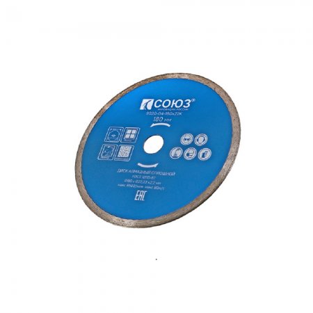 Алмазный диск сплошной СОЮЗ 9020-04-180x22K - Фото 4