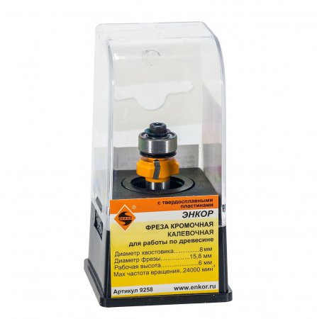 Фреза по дереву кромочная ЭНКОР 9258 - Фото 3