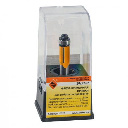 Фреза по дереву кромочная ЭНКОР 10520 - Фото 2 Фреза по дереву кромочная ЭНКОР 10520 - Фото 2