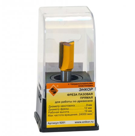 Фреза по дереву пазовая ЭНКОР 9201 - Фото 3