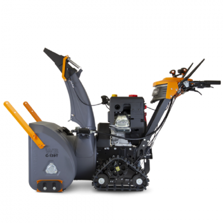 Снегоуборщик бензиновый VILLARTEC WB G-139T 1117950000 - Фото 5