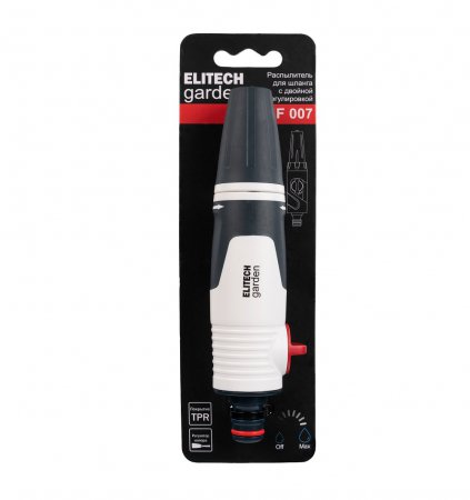 Распылитель для шланга ELITECH HF007 - Фото 4