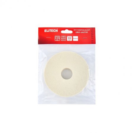 Круг полировальный ELITECH 1820.163700 - Фото 4