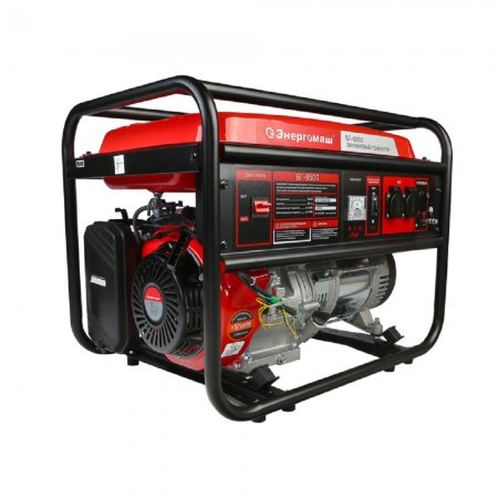 Бензиновый генератор Энергомаш БГ-6500 - Фото 6 Бензиновый генератор Энергомаш БГ-6500 - Фото 6
