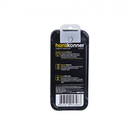 Цепь для пилы Hanskonner H21-BPX-76 - Фото 3 Цепь для пилы Hanskonner H21-BPX-76 - Фото 3