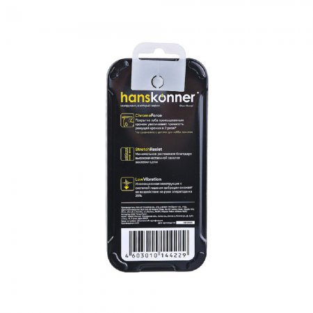 Цепь для пилы Hanskonner H21-BPX-66 - Фото 3