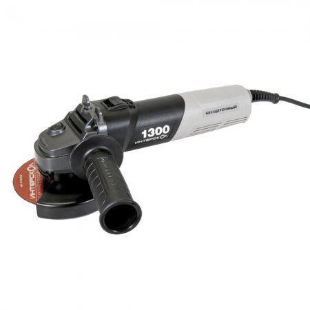 Угловая шлифмашина ИНТЕРСКОЛ УШМВ-125/1300Э 911.0.0.40 - Фото 1