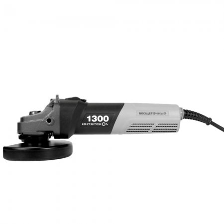 Угловая шлифмашина ИНТЕРСКОЛ УШМВ-125/1300Э 911.0.0.40 - Фото 3