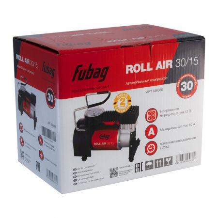 Компрессор автомобильный FUBAG Roll Air 30/15 646086 - Фото 2