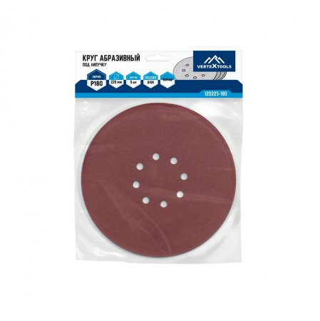 Круг абразивный VERTEX 120225-180 - Фото 4