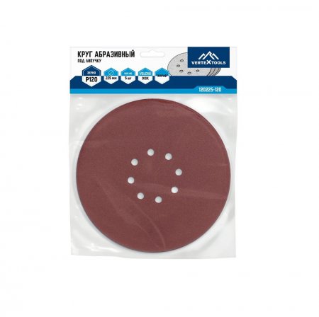 Круг абразивный VERTEX 120225-120 - Фото 4