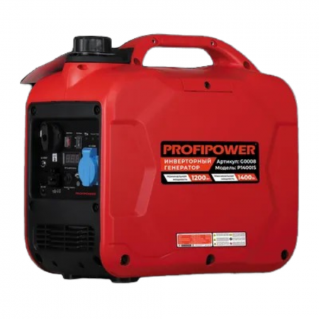 Бензиновый генератор инверторный ProfiPower P1400IS G0008 - Фото 1