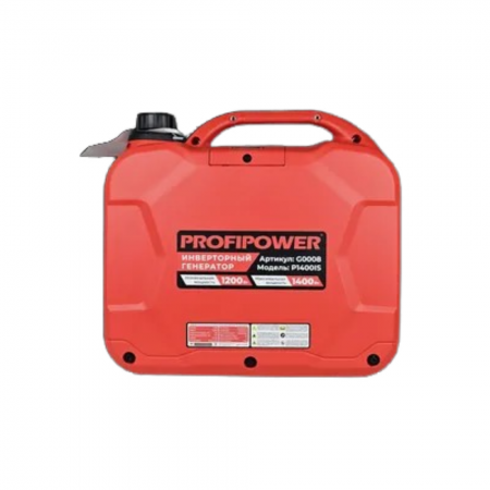 Бензиновый генератор инверторный ProfiPower P1400IS G0008 - Фото 3