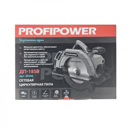 Пила циркулярная ProfiPower ДП-185В E0266 - Фото 8 Пила циркулярная ProfiPower ДП-185В E0266 - Фото 8