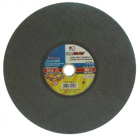 Диск отрезной ЛУГА-АБРАЗИВ Extra 400x3.0x25.4мм