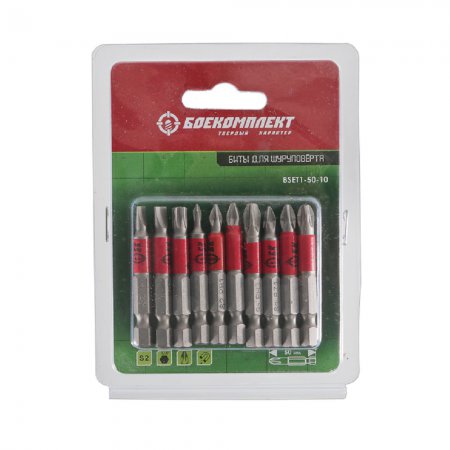 Набор бит БОЕКОМПЛЕКТ BSET1-50-10 - Фото 2