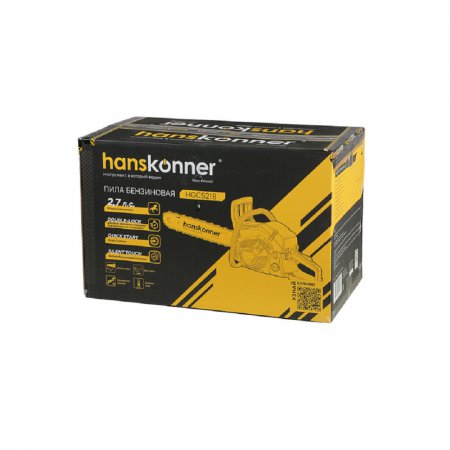 Бензопила Hanskonner HGC5218 - Фото 8
