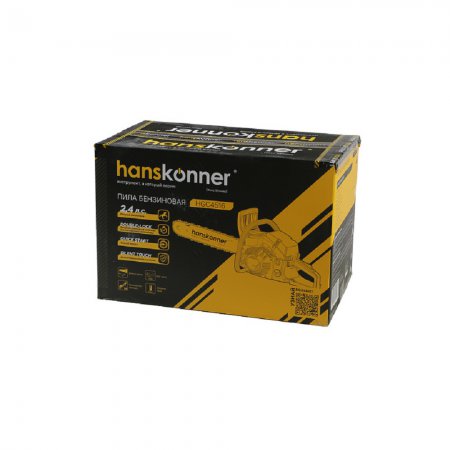 Бензопила Hanskonner HGC4516 - Фото 9