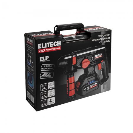 Аккумуляторный перфоратор Elitech HD CRH 2024BL (E2205.035.01) - Фото 11