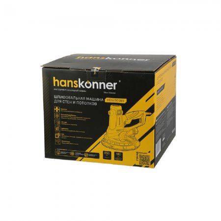 Машина для шлифования стен Hanskonner HDWS6085 - Фото 7 Машина для шлифования стен Hanskonner HDWS6085 - Фото 7