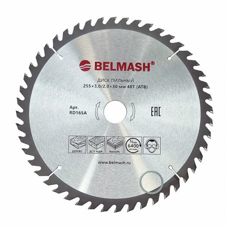 Диск пильный BELMASH 255x3,0/2,0x30 48T RD165A - Фото 1