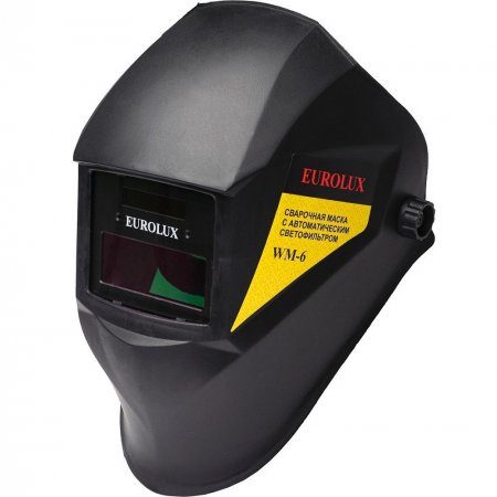 Сварочная маска Eurolux 65/88 WM-6 - Фото 1 Сварочная маска Eurolux 65/88 WM-6 - Фото 1