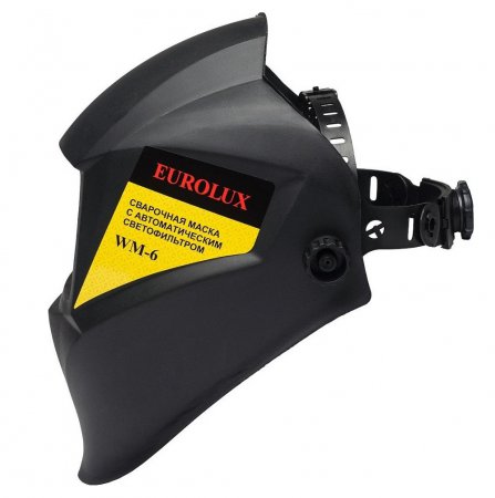 Сварочная маска Eurolux 65/88 WM-6 - Фото 5 Сварочная маска Eurolux 65/88 WM-6 - Фото 5