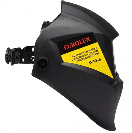 Сварочная маска Eurolux 65/88 WM-6 - Фото 6 Сварочная маска Eurolux 65/88 WM-6 - Фото 6