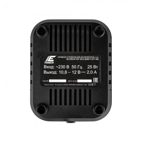 Зарядное устройство ELITECH HD CS1012(E0911.017.00) - Фото 5