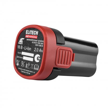 Аккумулятор Elitech HD RCB 1620 (E0911.082.00) - Фото 5 Аккумулятор Elitech HD RCB 1620 (E0911.082.00) - Фото 5