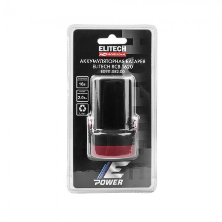 Аккумулятор Elitech HD RCB 1620 (E0911.082.00) - Фото 7 Аккумулятор Elitech HD RCB 1620 (E0911.082.00) - Фото 7