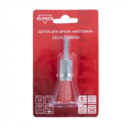 Щетка для дрели ELITECH 1820.154900 - Фото 3 Щетка для дрели ELITECH 1820.154900 - Фото 3