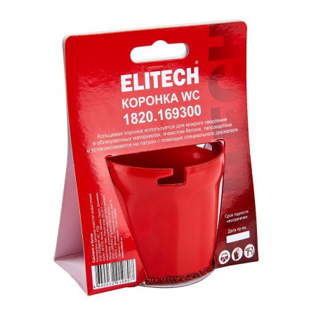 Коронка кольцевая ELITECH 1820.169300 - Фото 2