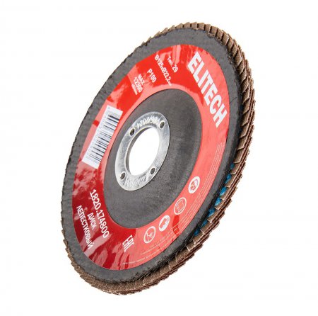 Диск лепестковый ELITECH 1820.174800 - Фото 3