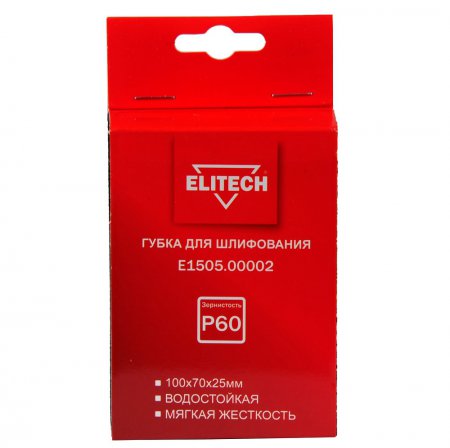 Губка для шлифования ELITECH E1505.00002 - Фото 2