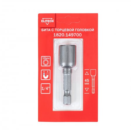Бита с торцевой головкой ELITECH 1820.149700 - Фото 2